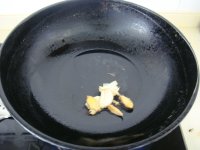 鱼香土豆茄子的做法步骤5