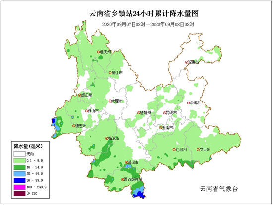 QQ图片20200908094635_副本.jpg