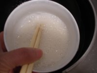 冰花煎饺的做法步骤14
