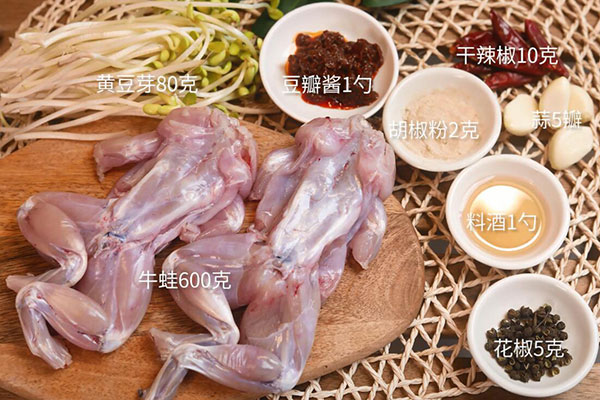 水煮牛蛙的做法 水煮牛蛙怎么煮