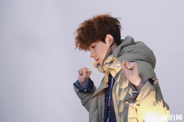 王源个人演唱会2019门票在哪买+直播入口+交通指南 王源个人演唱会2019门票在哪买+直播入口+交通指南