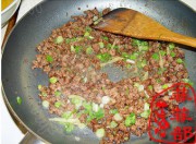 榄菜肉碎四季豆的做法步骤2