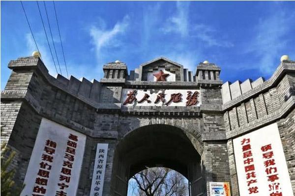 神木旅游景点有哪些 神木旅游景点介绍 神木旅游景点有哪些 神木旅游景点介绍