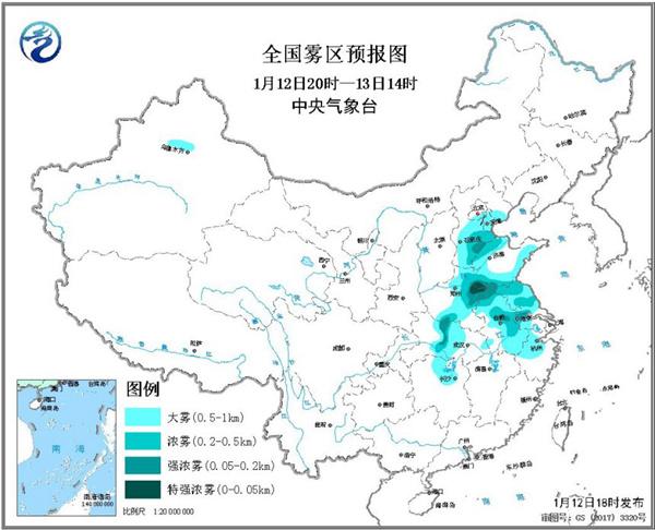 大雾2_副本.jpg