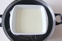 缤纷立体月饼的做法步骤6