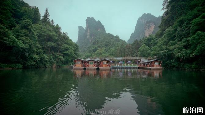 张家界四日游攻略路线