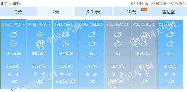 QQ截图20180417071126_副本.jpg