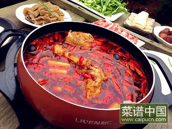 麻辣火锅
