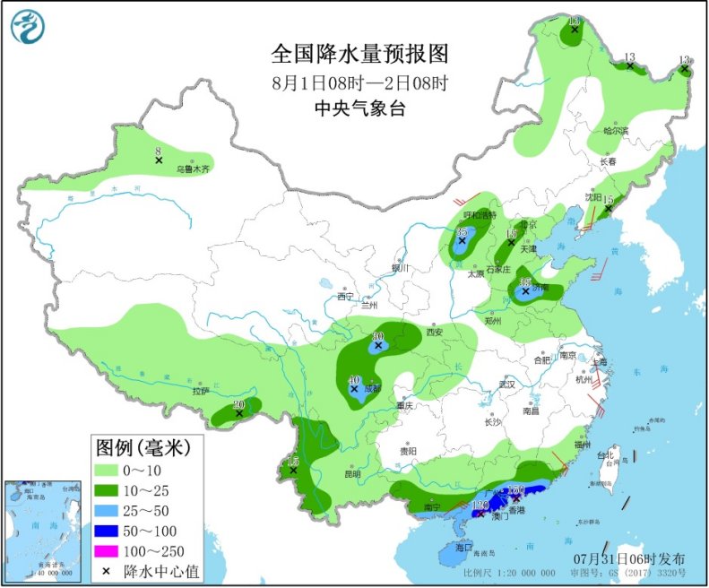 https://i.weather.com.cn/images/mobile/mtqxw/2020/07/31/1596152958131004519.jpg