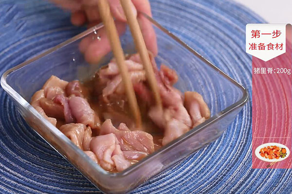 杏鲍菇炒肉的做法 杏鲍菇炒肉的家常做法
