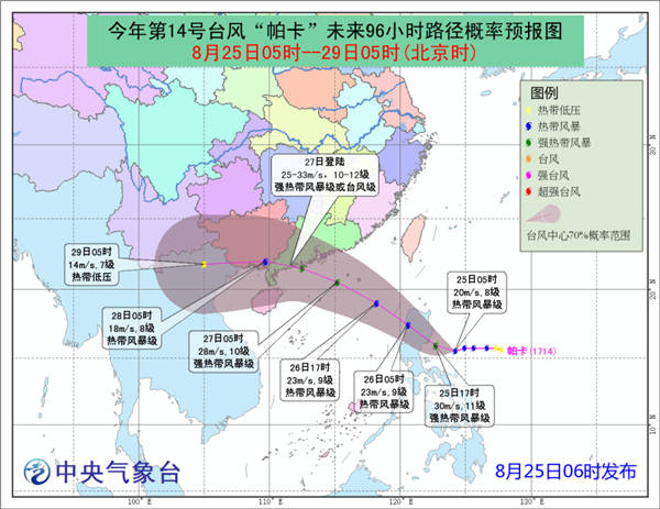 2_副本.jpg