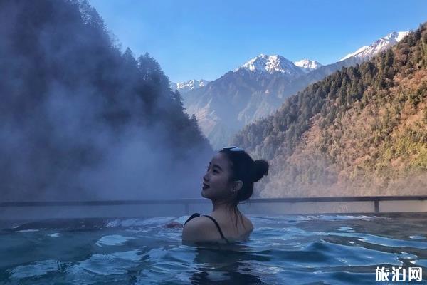 毕棚沟华美达温泉酒店攻略(电话 预定 地址)