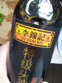 凉拌皮蛋的做法步骤4