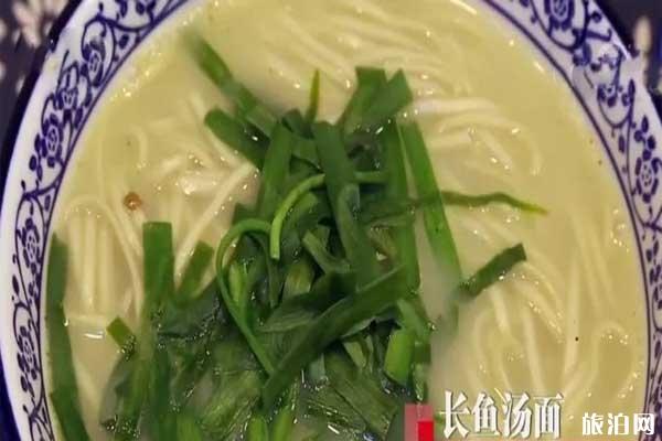 扬州小吃街哪里最有名 扬州小吃街有什么好吃的