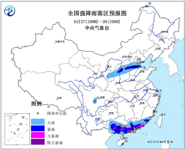 暴雨黄色预警 广东广西局地有大暴雨