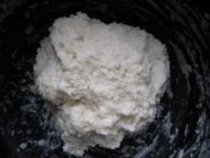 鸡蛋灌饼的做法步骤1