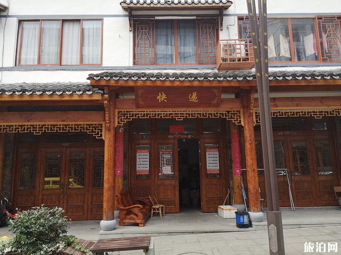 景宁东坑镇爱情小镇游玩攻略 爱情小镇在哪里