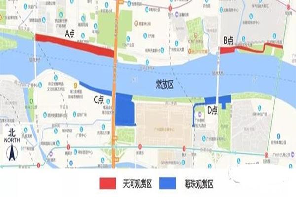 2019广州烟花表演时间+抽签公布时间+未抽中观赏最佳位置