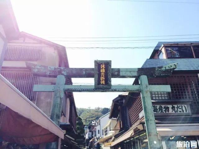 七夕去哪里玩比较好 江之岛有什么好玩的 七夕去哪里玩比较好 江之岛有什么好玩的