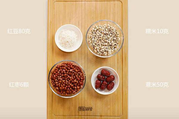 红豆薏米粥的做法 怎么熬红豆薏米粥