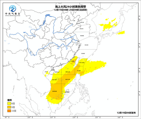 海上大风黄色预警：台湾海峡等海域阵风10～11级