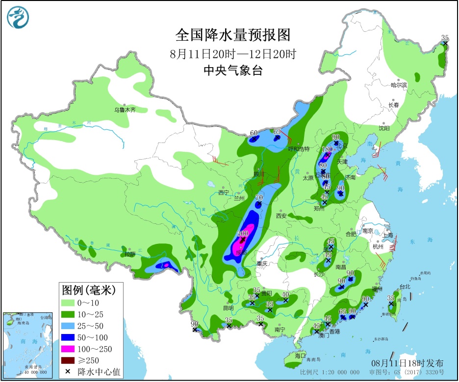 http://tq.2345cdn.net/tianqiimg/weather_news/images/2020/08/11/15971400222326522.jpg