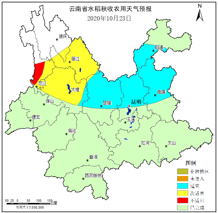 https://tqutf8.2345cdn.net/tianqiimg/weather_news/images/2020/10/23/7e6b01427cf9b1dd069b4c7da0d7253d.png