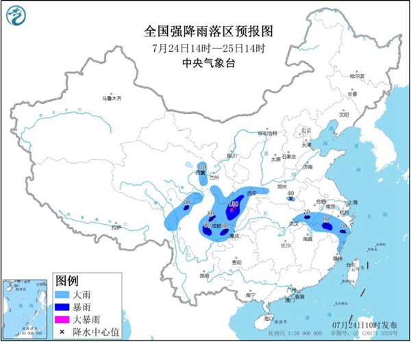 暴雨10点_副本.jpg