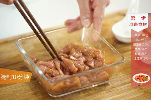 黄瓜肉片的做法 黄瓜肉片的家常做法