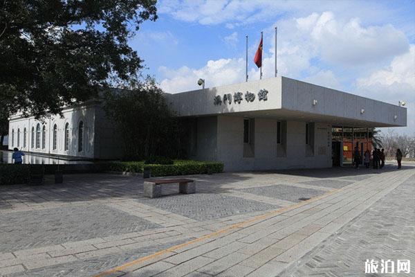 澳门博物馆开放时间+门票价格 澳门有哪些值得一去的博物馆