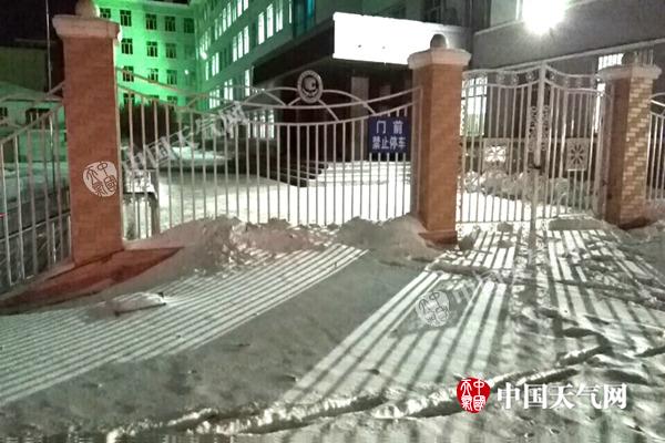 黑龙江哈尔滨最高温今创新低 大兴安岭最低温突破-22℃