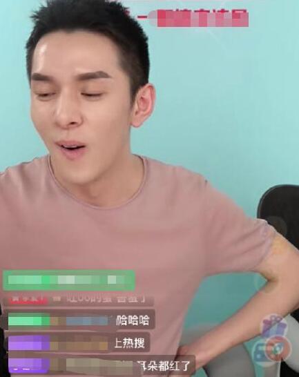 欧阳娜娜要李佳琦微信是怎么回事 欧阳娜娜要李佳琦微信是什么情况