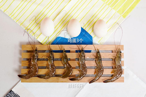 蒸蛋的做法大全 怎么做蒸蛋好吃