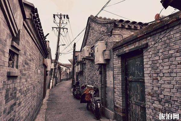 北京有哪些胡同好玩