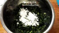 菠菜疙瘩的做法步骤6