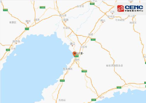 营口地震是什么原因 辽宁营口位于什么地震带