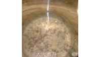 红豆薏米粥的做法步骤2