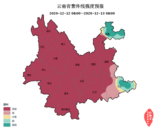 20201213紫外线强度预报图_NWGD.png