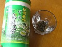 珍珠巧克力奶茶的做法步骤1