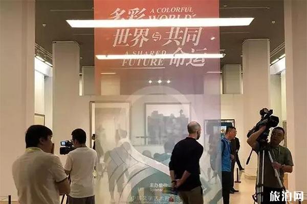 2019中国北京国际美术双年展时间