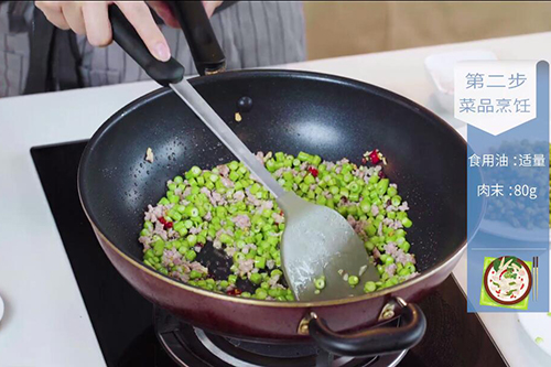烂肉豇豆的做法 在家怎么做烂肉豇豆好吃