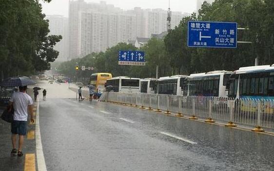 12日北京有大暴雨天气 北京防汛办建议各单位弹性工作