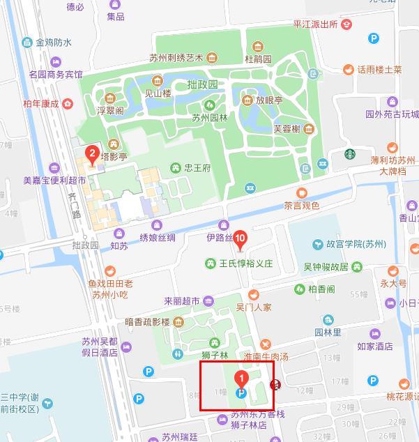 苏州博物馆停车方便吗 苏州博物馆停车攻略