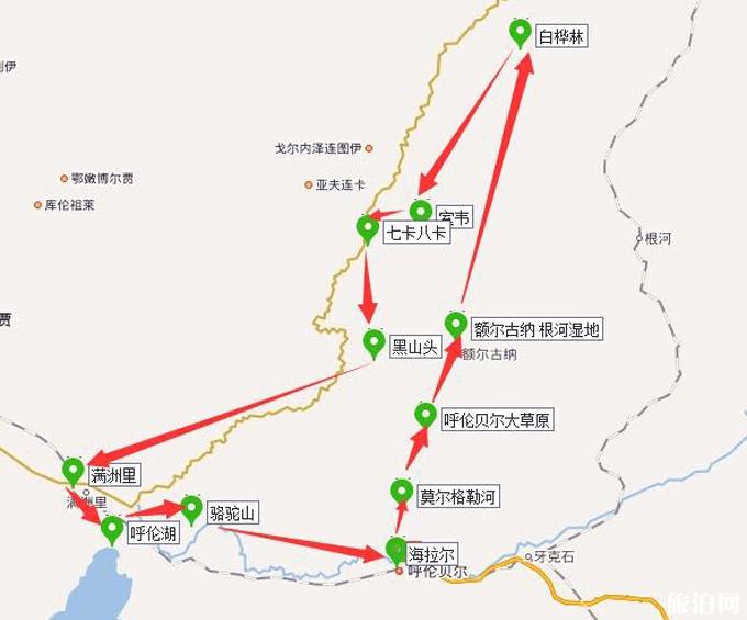 呼伦贝尔草原经典环线四日游攻略