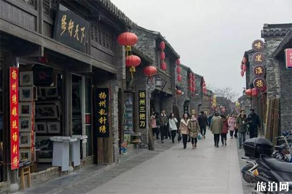 扬州东关街门票多少钱+交通