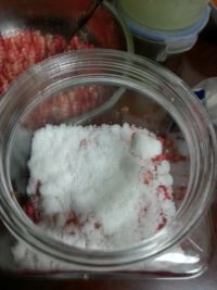 自制石榴酒的做法步骤2