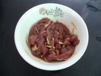 窝蛋牛肉粥的做法步骤3