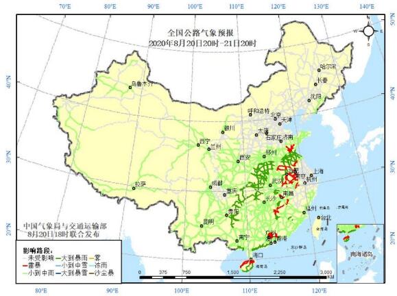 全国交通天气预报：8月21日全国高速路况最新实时查询