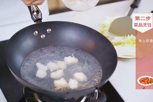 小白菜虾滑汤的做法 小白菜虾滑汤怎么做