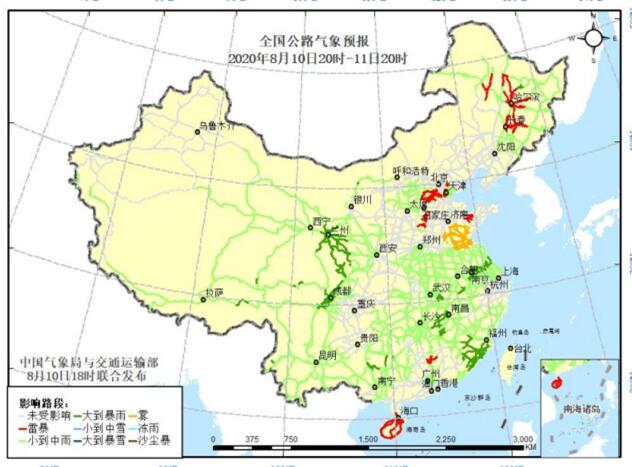 全国交通天气预报：8月11日全国高速路况最新实时查询